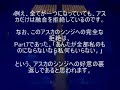?????????1.5??????????? Part8?2/3