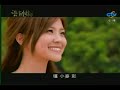 公主小妹 Romantic Princess 第十一集[2/8]