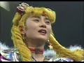 SM Musical - Minna Dareka ni Aisarete  ~ [Kaguya Shima Dense