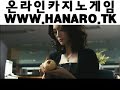 4th Class 2009 HD divx WWW HANARO TK chunk 079