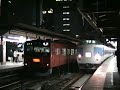??????????201???JR East,Series 201 electric trains(TOKYO)