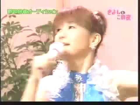 エアー あやや
