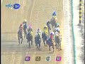 Subsidy - Class 1 Race (2007.03.25, 10f, Handicap)