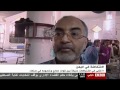 اليمن 9قتلى بنيرانه صالح يسخر من السفراء!! واستمرار المظاهرات رغم القمع