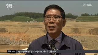 뉴스투데이