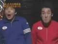 Crazy japanese fun