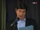 Bertsolari