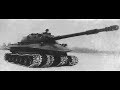 tank object 279  prototype heavy tank 