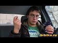 Видеообзор Highscreen BlackBox Full HD