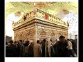 Nadbiat zainab fi toufoufi tounadi