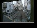 hankai