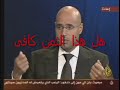 Libya - Seif Qadhafi interview ليبيا - مقابلة مع سيف القذافى