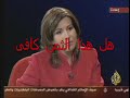 Libya - Seif Qadhafi interview ليبيا - مقابلة مع سيف القذافى