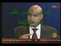 Libya - Seif Qadhafi interview ليبيا - مقابلة مع سيف القذافى