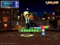 Y(easy) chain x49 - 7.1m
