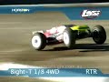 Losi 8ight-T 1/8 4WD RTR w/ DX2.0(LOSB0083) Losi 8ight-T 1/8 4WD RTR w/ DX2.0(LOSB0083)