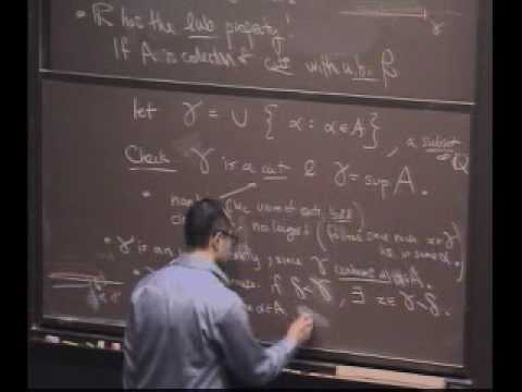 how to prove supremum