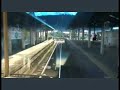 ????????? ?????? Izu Hakone railway Sunzu LIne ????????? ?????? Izu Hakone railway Sunzu LIne