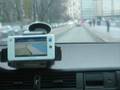 videos de Testing GPS on Aigo P8860
