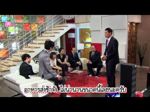 fool - Credit: File raw : AM-Addiction Eng sub : Haru2Subs Thai sub : Thaisubtitle Encoder/QC : Jamilin@VKT Uploader : Jamilin@VKT Re-Up:PuddingSNSD.