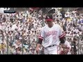 2019年5月18日  福岡ソフトバンク対北海道日本ハム 試合ダイジェスト