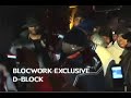 DBLOCK