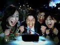 Hayami Mokomichi CM 1