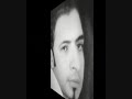 دايما معايا