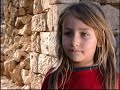 mardin/Midyat mardin/Midyat