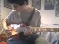 Stairway to Heaven guitar solo-cover Stairway to Heaven guitar solo-cover