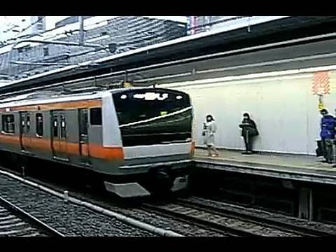 ＪＲ東日本　Ｅ２３３　
