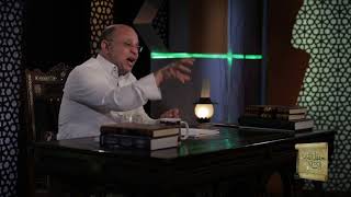 آية (4) من سورة الفاتحة: مَالِكِ يَوْمِ الدِّينِ