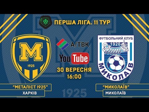 Прев'ю відео