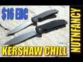 Kershaw Chill: $16 Well Spent by Nutnfancy