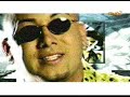 wisin y yandel   pegate vieja escuela