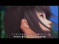 DOAX2 opening