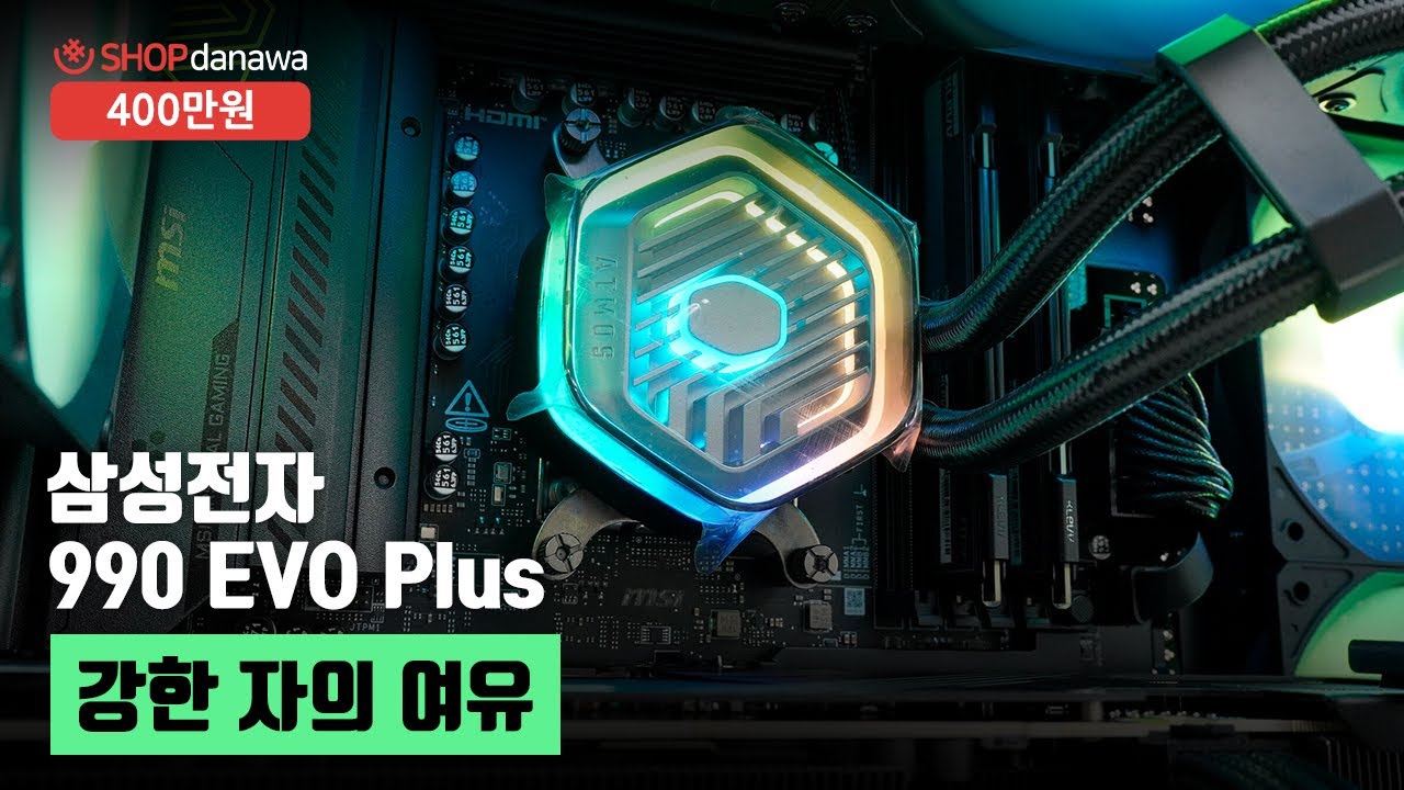 조립PC