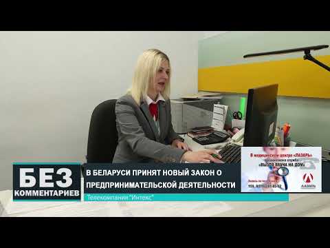 Без комментариев. 15.06.24.