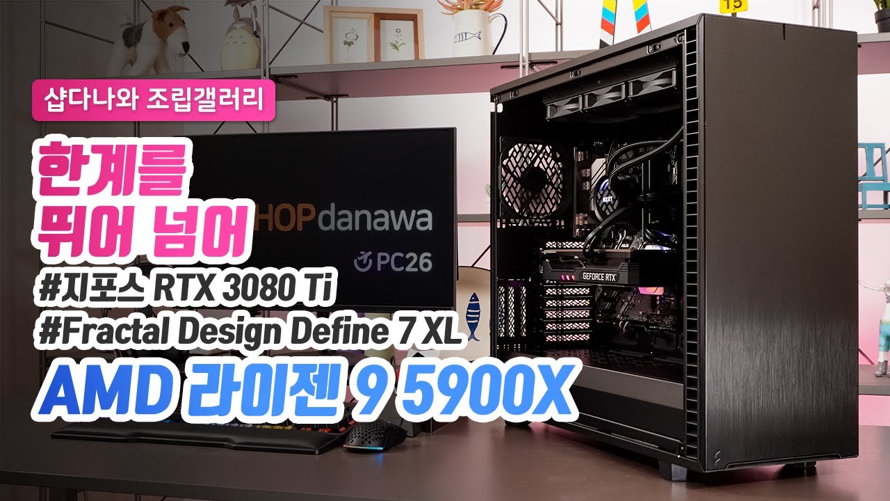 동영상썸네일-1