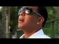 Que Tengo Que Hacer Remix -Daddy Yankee feat. Jowell y Randy