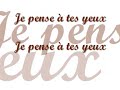 Huecco : je pense à tes yeux