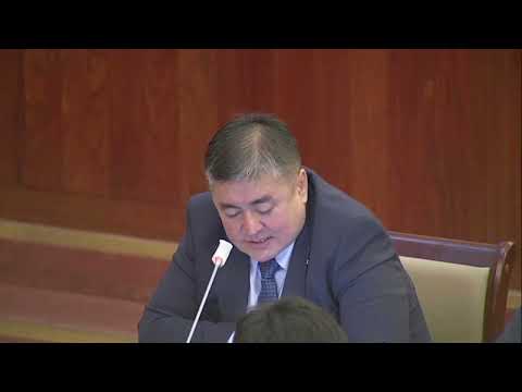 “Монгол Улсын 2023 оны төсвийн тухай" хуулийн төслийг хэлэлцлээ