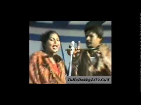 CHaMKiLa & AMaRJoT - ViaaH KaRWa Ke HaaN DeYa # 29
