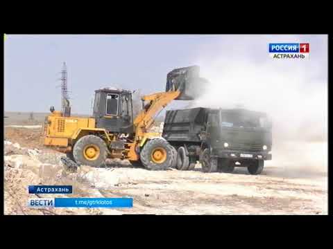 Просмотр видео