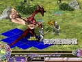 ディプスファンタジア