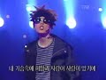 H.O.T - Outside Castle performance