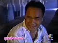 kun ying jom gant ?????????????? 1 kun ying jom gant ?????????????? 1