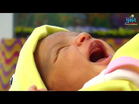 New Born Baby PRASANG DIGITAL STUDIO