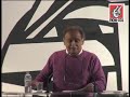 Gianni Rinaldini all'assemblea nazionale Fiom (parte4)