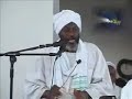 الشيخ حامد آدم التائب والعائد إلى الله كان قطب من أقطاب الطريقة الصوفية التيجانية. بعد 17 سنة من الضياع والضلال في عالم السحر والشعوذة والعمل مع الشياطين يتوب إلى الله. ثبته الله على الإيمان وجعله ذخراً للإسلام والمسلمين. في هذه المحاضرات يكشف أسرار وخفايا السحر والشعوذة والعمل مع الشياطين وحقيقة الحجابات والكرامات ويبين كذب الذين يدّعون أنهم أولياء الله وأنهم ذووا كرامات وهذه هي المحاضرات المحاضرة الأولى : كيف تعلمنا السحر المحاضرة الثانية : روحانيات الذكر المحاضرة الثالثة : تجارب عملية المحاضرة الرابعة : ما هي حقيقة الحجبات المحاضرة الخامسة : كيف يسحرونك المحاضرة السادسة : كيف كنا نعلم الغيب المحاضرة السابعة : من علامات الساحر المحاضرة الثامنة : خطورة العين على الفرد والمجتمع تم تقسييم كل محاضرة لعدة أجزاء ومدة كل جزء 10 دقائق تقريباً يمكنكم تنزيل الملفات كاملة بصيغة ريل من العنوان التالي: http://up-eibda3.com/amr2 نرجوا لكم الإفادة ونسألكم الدعاء لجميع المسلمين